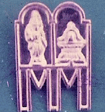 Another type of Thali Amongst Tamil Iyers.