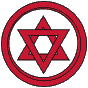 Sri Sudarsana Chakram, the Ever glowing Cosmic Wheel of Sri Maha Vishnu