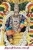 Tirupathi, Utsavar moorthy, Sri Balaji