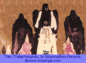 Thiru ThalaichangAdu, Sri Naanmadhiya PerumAL