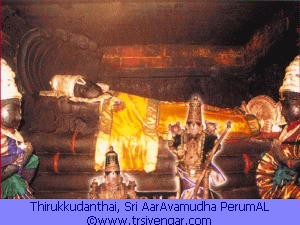 KumbakONam, Sri Aaravamudhan