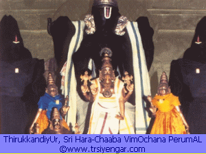 ThirukkandiyUr, Sri Hara Chaaba VimOsana PerumAL