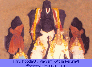 Thiru KoodalUr, Sri vayyam kAththa PerumAL