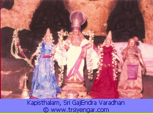 Kabisthalam, Sri GajEndra varadhan