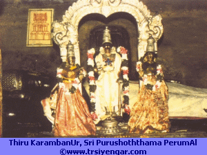 Thiru KarambanUr, Sri Purushothaman
