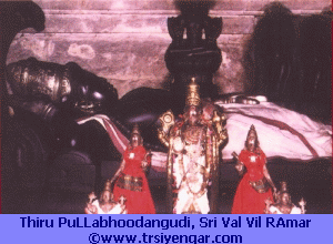 Thiru PuLLaboodangudi, Sri Val Vil RAmar