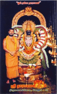 Sri NarayaNi Amma With Amma Mahalakshmi!