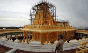 Sripuram, Shakthi Peedam Sri Mahalakshmi Temple, Vellore